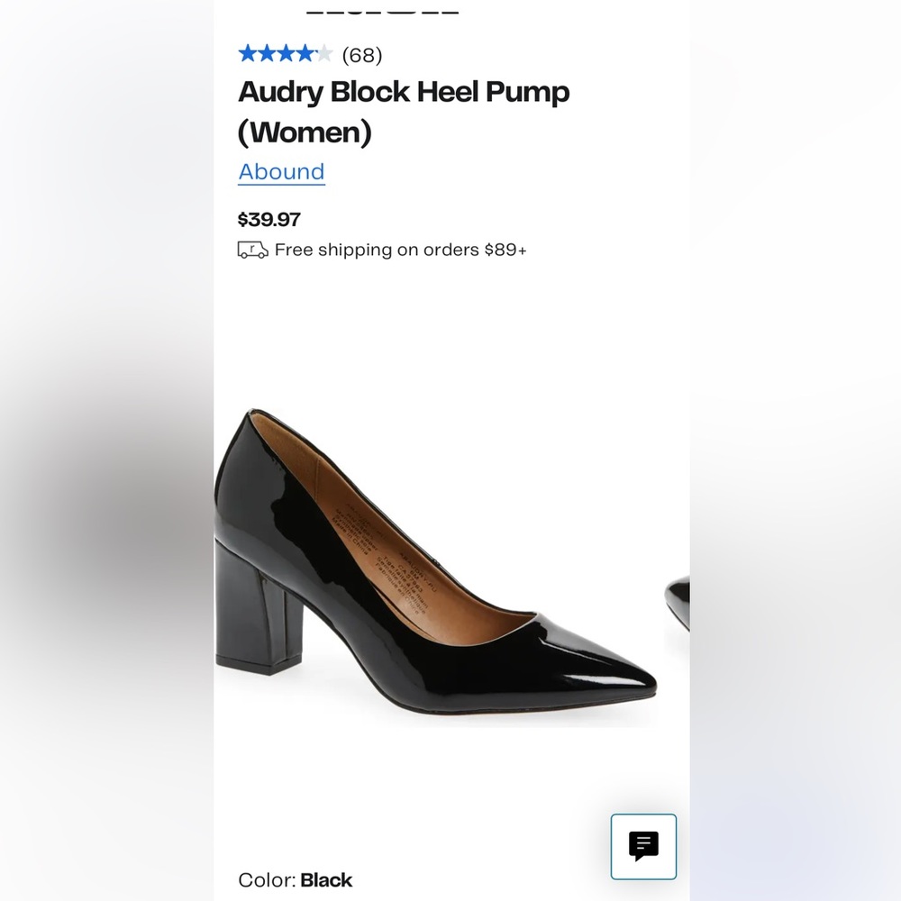 Abound square heel pumps size 10